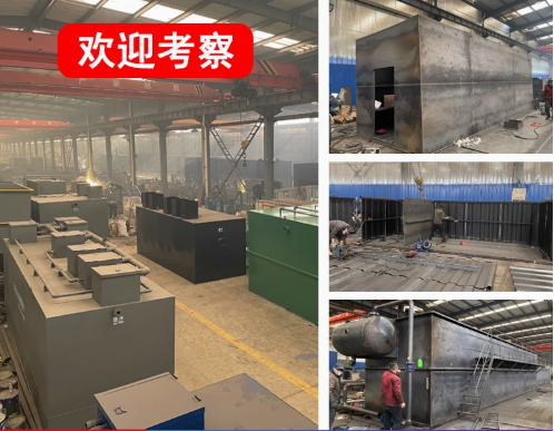 海珠嘉源通环保：专注污水治理，定制化设备解决全场景需求
