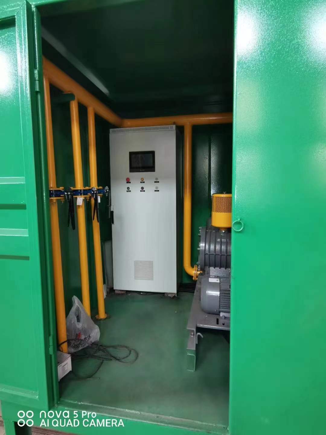 海珠一体化高效絮凝沉淀池